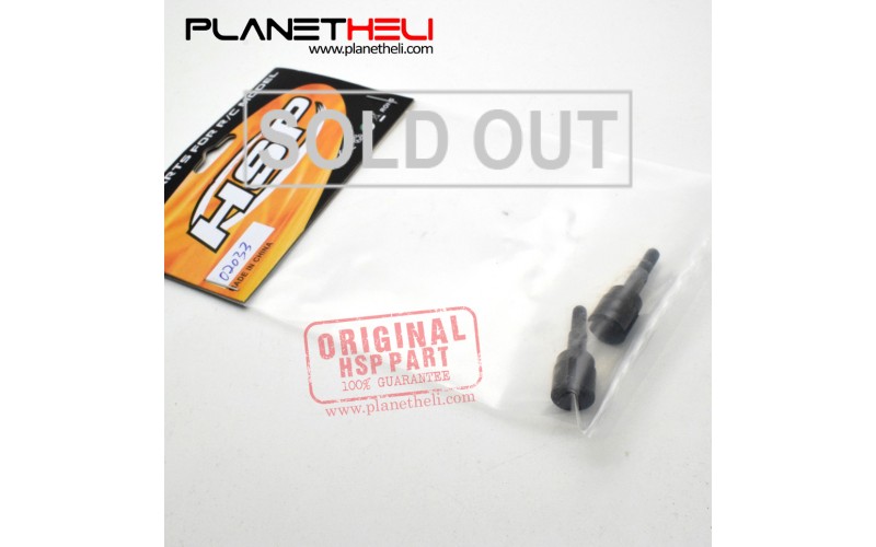 HSP Part Wheel Axle 1:10 RC Cars 02033